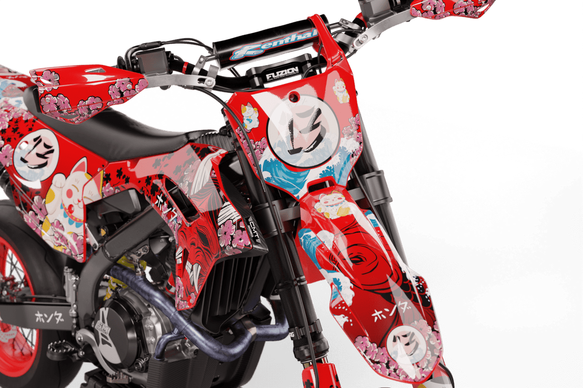 Kit Déco Semi-Personnalisé - JAPAN V2