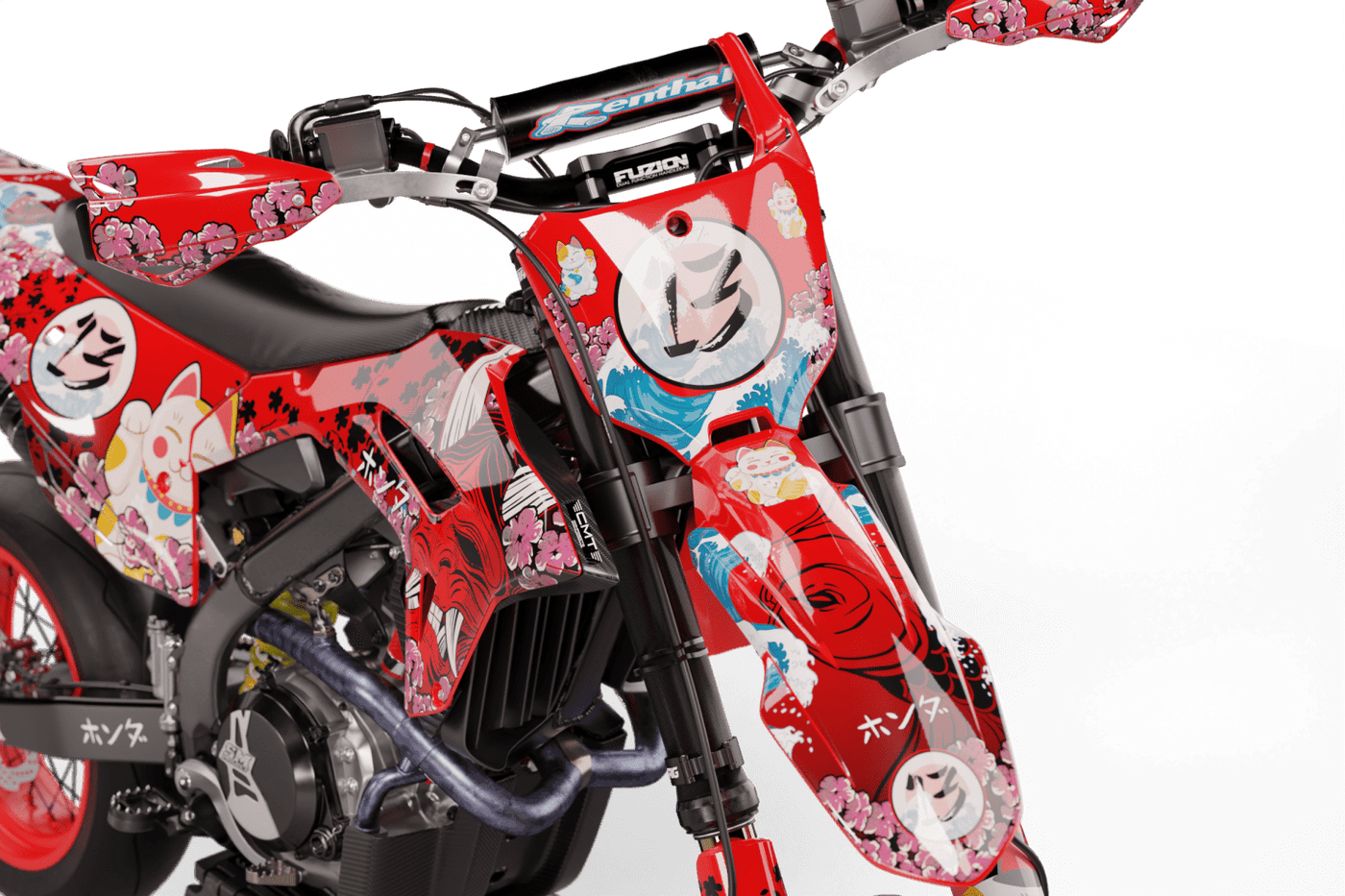 Semi-Custom Decal Kit - JAPAN V2