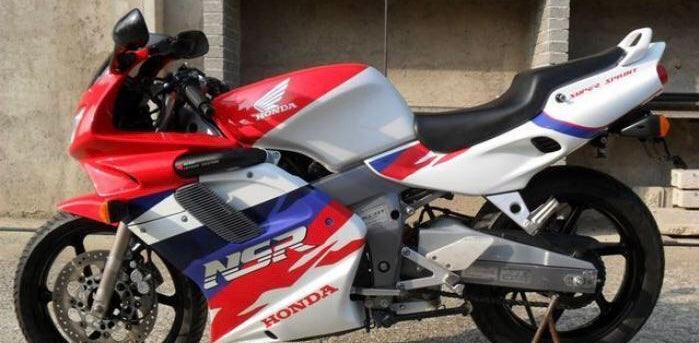 Kit Déco HONDA NSR #4